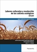 Portada del libro UF0209 - Labores culturales y recolección de los cultivos ecológicos