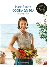 Portada del libro Cocina griega con Maria Zannia